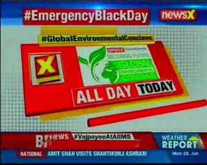 Emergency Black Day Detailed deployment plan chalked out by BJP