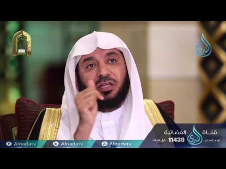 خلق القناعة | ح22 | أحسن الأحلاق | الدكتور عبدا...