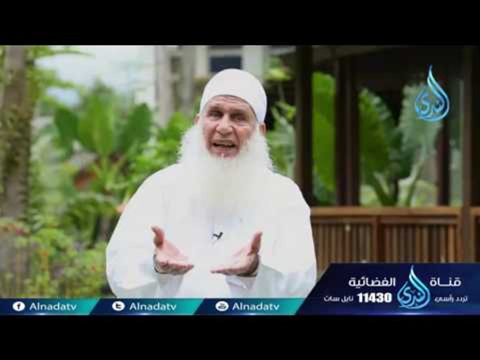 القرآن العظيم | إنه القرآن العظيم | الشيخ محمد...