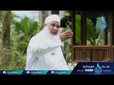 القرآن يحدثنا عما في نفوسنا | 05 | إنه القرآن العظيم الشيخ محمد  يعقوب