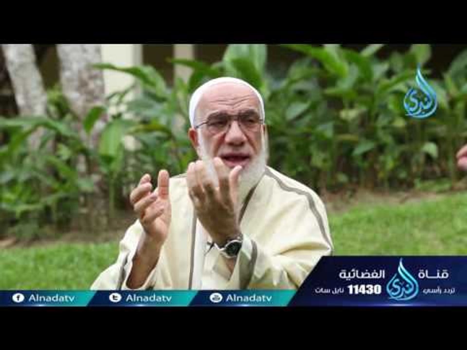 أكل الطيبات | ح6  | دينا قيما - الشيخ عمر عبد ا...
