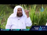 حوار الأرواح الموسم الثاني | 08  | الشيخ عائض القرني يحاوره الشيخ سعيد بن مسفر