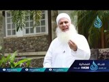 الرضا | 10 | إنه القرآن العظيم الشيخ محمد حسين  يعقوب