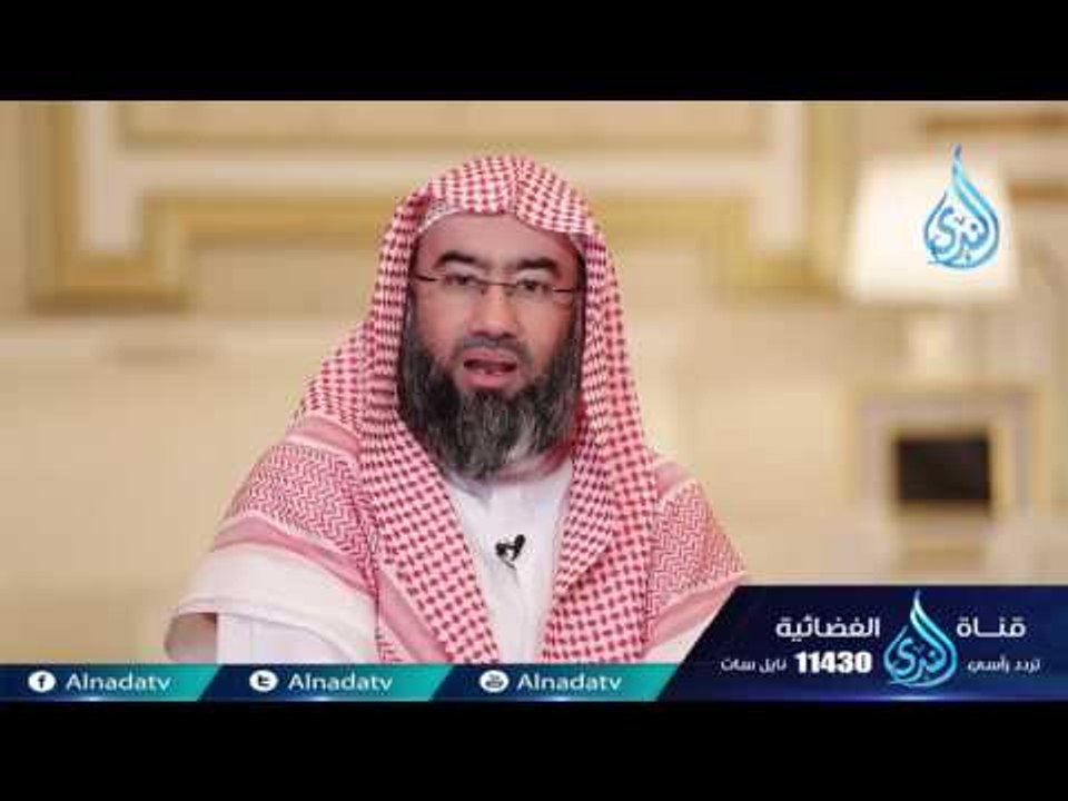 قل لا أسألكم عليه إلا المودة في القربى | قصة وآ...