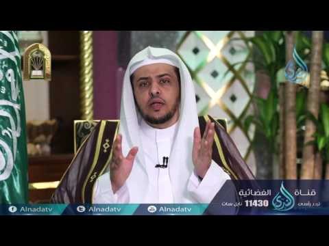 هؤلاء هم عباد الرحمن| ح30 | عباد الرحمن | الدكتور حالد بن عبد الله المصلح