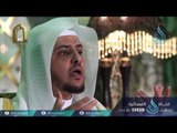 إلا من تاب | ح24 | عباد الرحمن | الدكتور حالد بن عبد الله المصلح