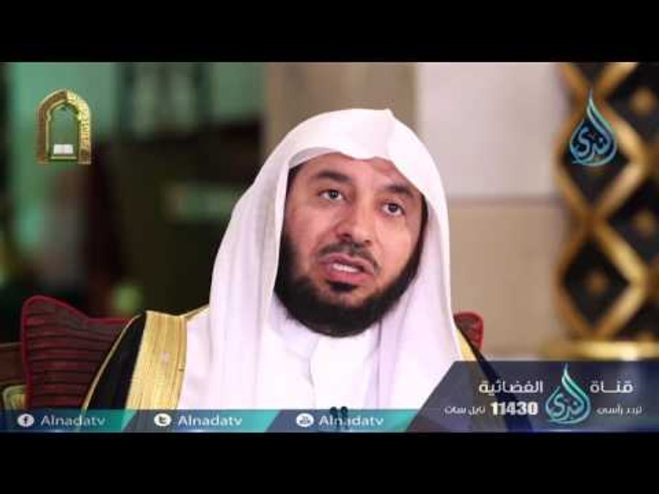 خلق الإخلاص | ح3 | أحسن الأحلاق | الدكتور عبدال...