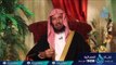 الدعاء |11| عواقب الأمور | الدكتور سعد بن ناصر الشثري