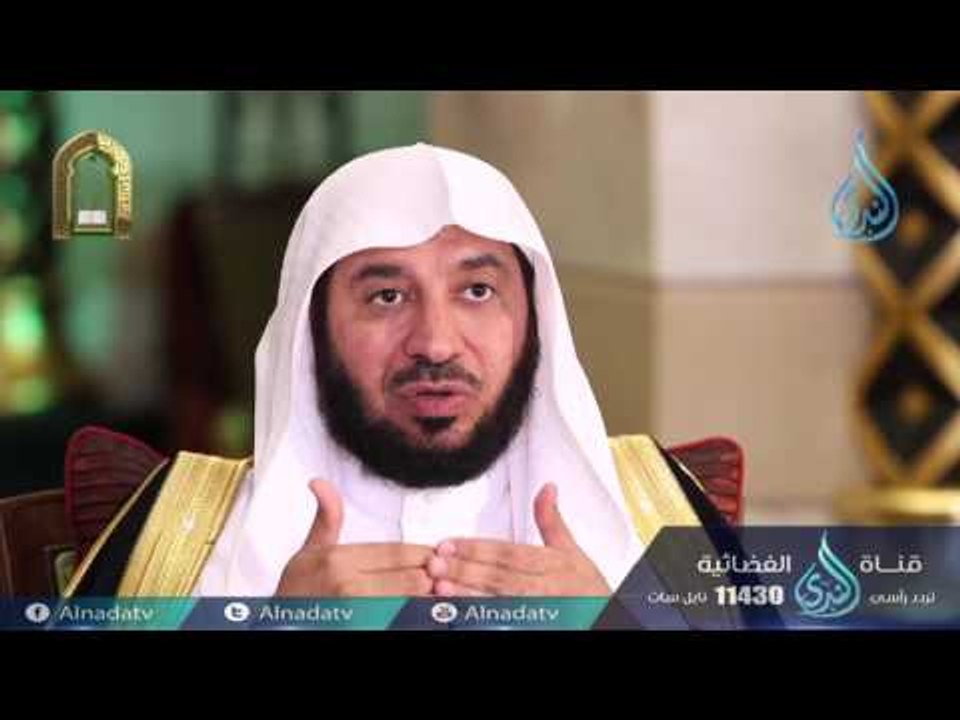 خلق التعاون| ح10 | أحسن الأحلاق | الدكتور عبدال...