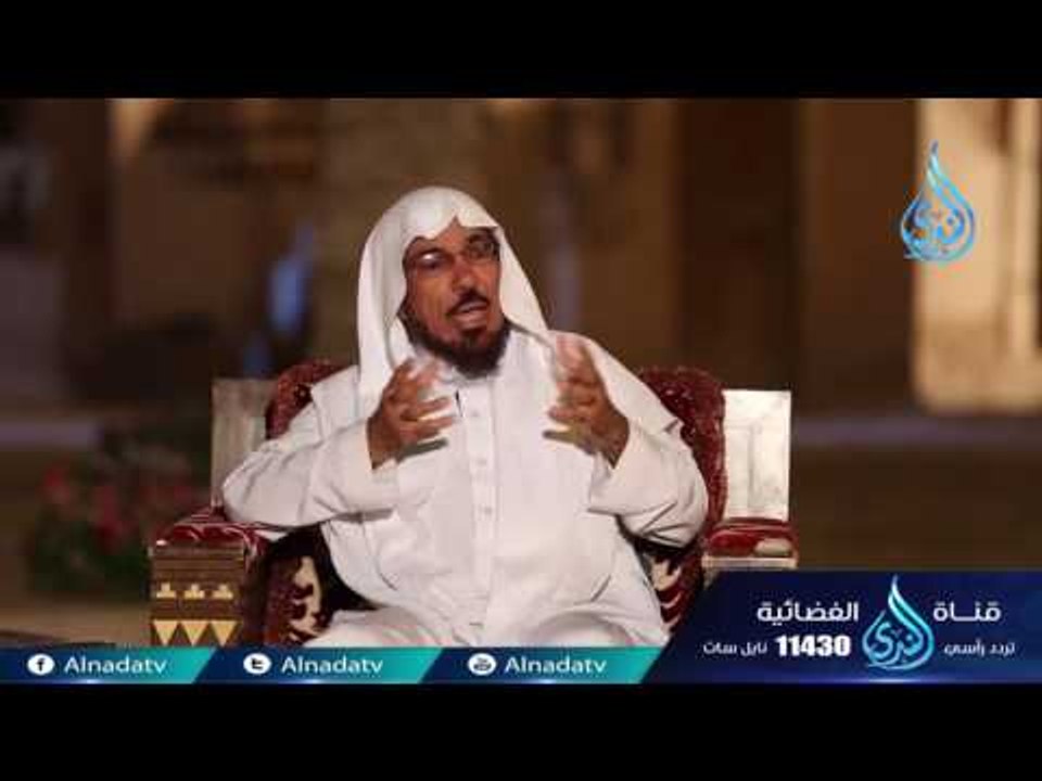 أنوار النبوة | 08 | المشايخ سلمان العودة و عبدالوهاب الطريري و عبدالله القرشي