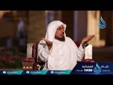 أنوار النبوة | 10 | المشايخ سلمان العودة و عبدالوهاب الطريري و عبدالله القرشي