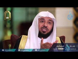 خلق العفاف | ح23 | أحسن الأحلاق | الدكتور عبدالله عمر السحيباني