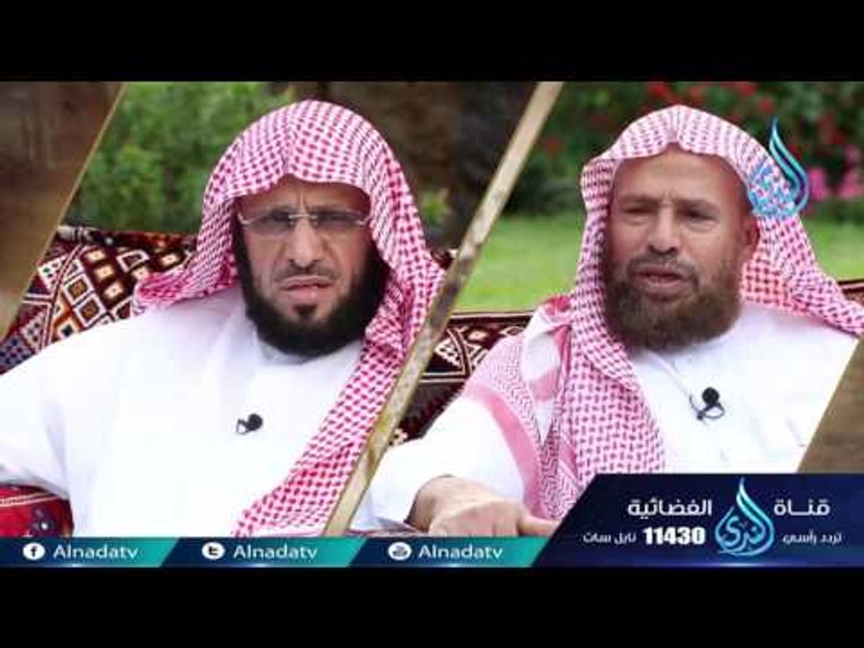 حوار الأرواح الموسم الثاني | 02 | الشيخ عائض ال...