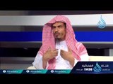 برنامج وأشرق الوحي  ( ح2 ) ضيف الحلقة الدكتور محمد بن عبد العزيز الخضيري