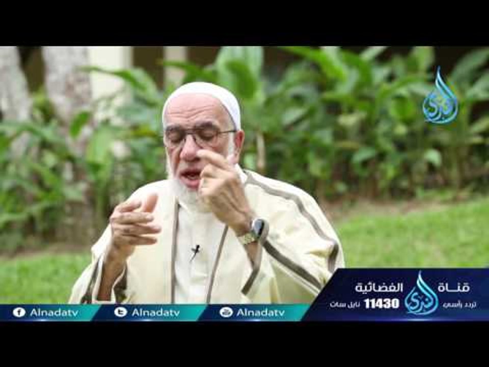 تذكر الموت| ح19| دينا قيما | الشيخ عمر عبد الكا...