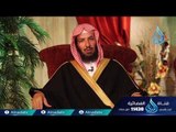 حتى يغيرو ما بأنفسهم | 16 | عواقب الأمور | الدكتور سعد بن ناصر الشثري