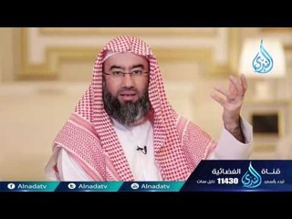 اقتربت الساعة وانشق القمر    | قصة وآية ( 16 ) الشيخ نبيل العوضي