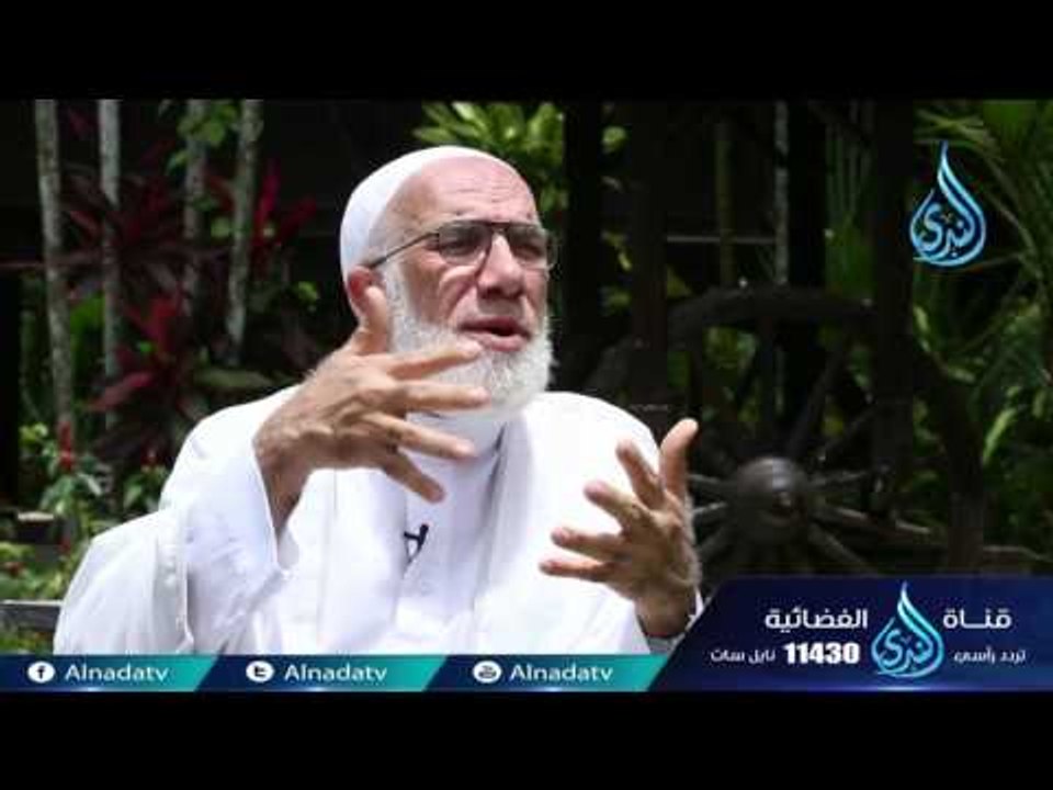 الظلم | ح15| دينا قيما | الشيخ عمر عبد الكافي و...