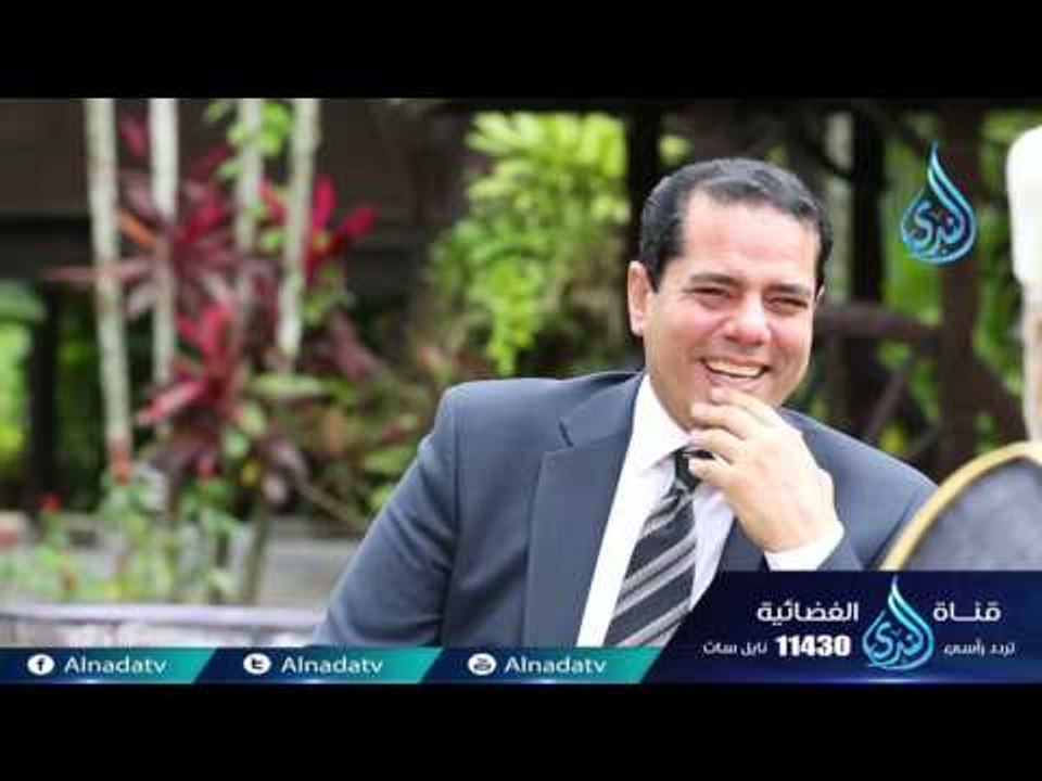 الجبن | ح23| دينا قيما | الشيخ عمر عبد الكافي و...
