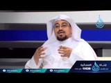 برنامج وأشرق الوحي 2 أ.د عيسى الدريبي ( ح6 ) ضيف الحلقة أ.د العباس بن حسين الحازمي