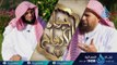 حوار الأرواح الموسم الثاني | 22  | الشيخ عائض القرني يحاوره الشيخ سعيد بن مسفر