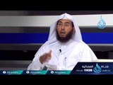 برنامج وأشرق الوحي  ( ح 5 ) ضيف الحلقة أ.د محمد بن سريع السريع