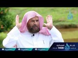 حوار الأرواح الموسم الثاني |24   | الشيخ عائض القرني يحاوره الشيخ سعيد بن مسفر