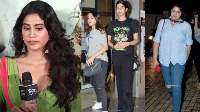 Dhadak: Jhanvi Kapoor's Sisters Khushi Kapoor & Anshula Kapoor on Movie Date | FilmiBeat