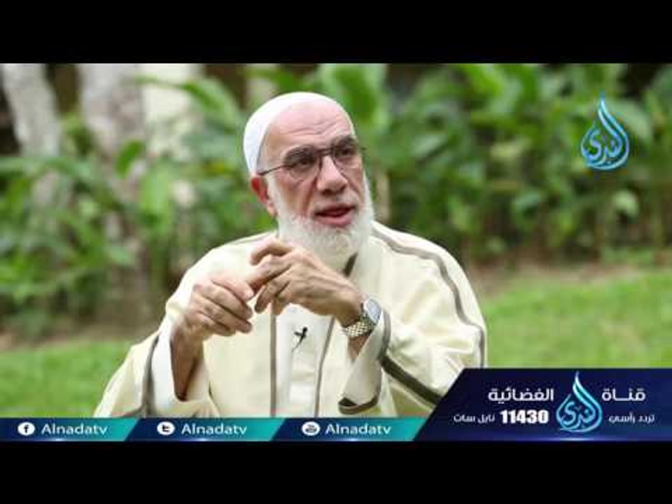 تفريج الكروبات | ح24| دينا قيما | الشيخ عمر عبد الكافي والشيخ محمد راتب النابلسي