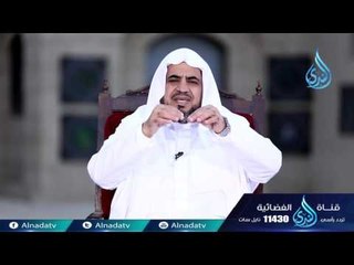 العشرة المبشرون بالجنة د حسن الغزالي 25