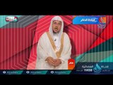 عبادة الذكر | ح6 | عبادات | الدكتور سليمان بن صالح الغصن