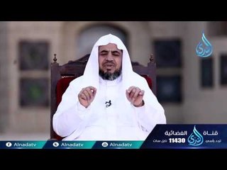 العشرة المبشرون بالجنة د حسن الغزالي 17