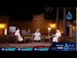 اللهم اغفر للإنصار وأبناء الأنصار اللهم الحقنا بالأنصار