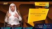 أصول التوحيد| ح6 | أصول | الدكتور خالد بن عبد الله المصلح