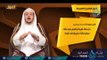 أصول العلم والمعرفة | ح11 | أصول | الدكتور خالد بن عبد الله المصلح