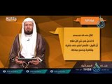 عبادتنا | ح 10 | مفاتيح | الدكتور عبد الله بن إبرهيم اللحيدان