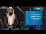 الرحمة| ح8 | جسور | الدكتور عبد الله بن محمد الصامل والدكتور ناصر بن محمد الهويمل
