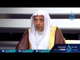 برنامج وأشرق الوحي  ( ح3 ) ضيف الحلقة الدكتور عبد الله بن وكيل الشيخ