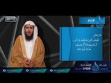 الإتباع | ح11 | جسور | الدكتور عبد الله بن محمد الصامل والدكتور ناصر بن محمد الهويمل