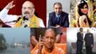 News Bulletin: PM Modi |  Amit Shah | Yogi Adityanath Ayodhya | Army Major Wife | वनइंडिया हिंदी