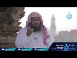 027 مواساته صلى الله عليه وسلم 26بالأطفال أطفال فى حجر الحبيب