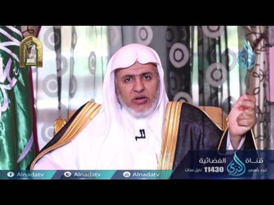 محمد صلي الله عليه وسلم | الصفوة |ح5 |الشيخ الد...