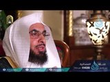 هدى للمتقين | ح 6| الشيخ الدكتور فالح بن محمد الصغير