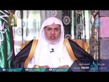 علي ابن ابي طالب رضي الله عنه | الصفوة |ح10|الشيخ الدكتور علي بن عبد العزيز الشبل