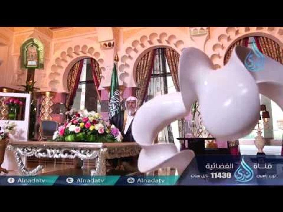 عيسى ابن مريم عليه السلام | الصفوة |ح4 |الشيخ ا...