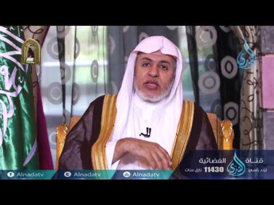 خير الناس أنفعهم للناس| الصفوة |ح23 |الشيخ الدكتور علي بن عبد العزيز الشبل