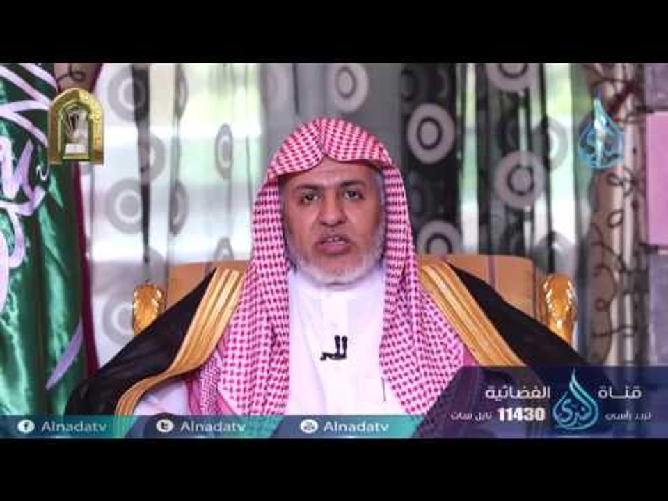 خياركم في الجاهلية خياركم في الإسلام| الصفوة |ح...
