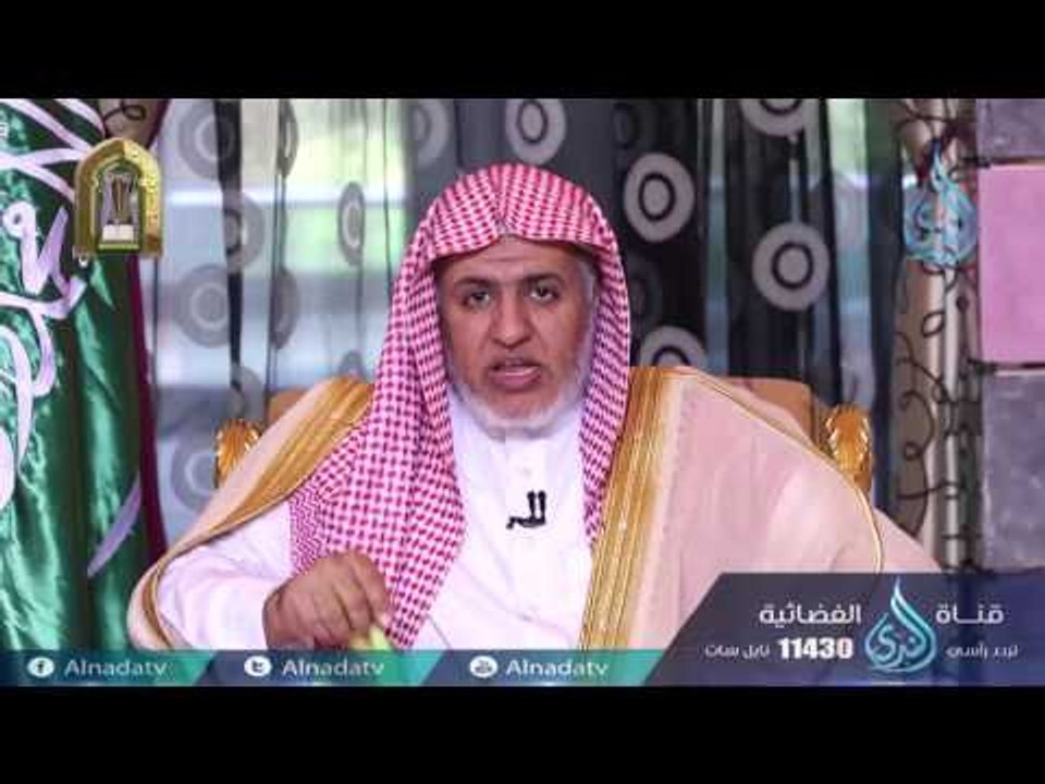 فاطمة الزهراء| الصفوة |ح12 |الشيخ الدكتور علي ب...