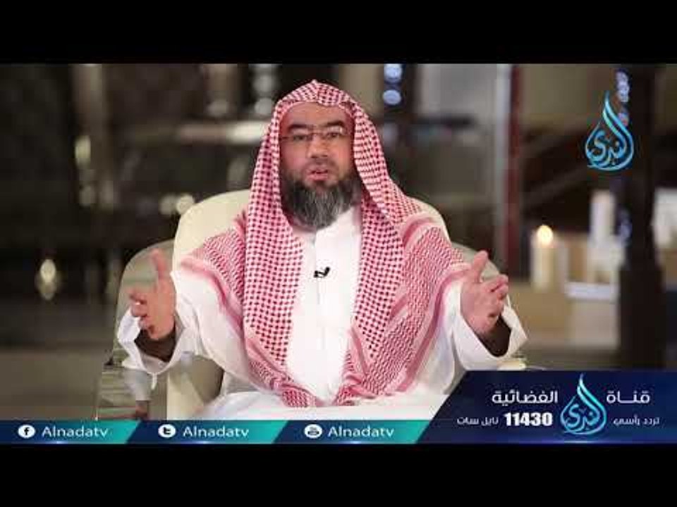 يا بني إسرائيل | ح1 | الشيخ الدكتور  نبيل العوضي