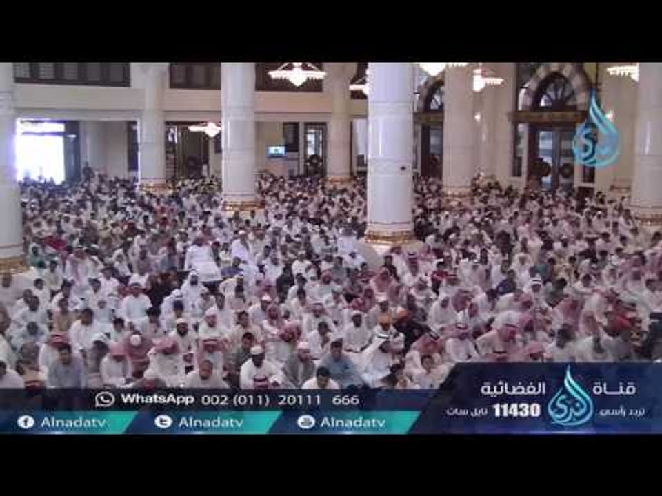 تدبر كتاب الله | الشيخ الدكتور عبد العزيز داود الفايز